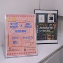 부원역 그린코아 더센텀 | 김해제모 잘하는 곳 부원동 '뷰티하이브' 브라질리언왁싱 후기 및 사후관리법