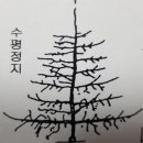 방추농장 네이버블로그