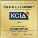 강남-245 이미지