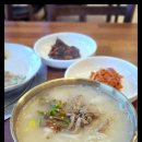 청담동칼국수 이미지