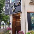 순수100수제돈가스 이미지