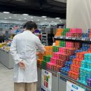 한건강약국 | 경산 창고형 약국 메가타운약국 오픈 NC백화점 매장 방문 후기