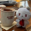 로그컴7 | [플리로그] 2026년 5월의 십카페 asterum 433-10 은호생일 테마