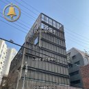 강남원부동산중개사무소 이미지