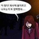 복성각 - 함양군 함양남서로 1750 | 복성각 덕수궁돌담길점 솔직후기 | 시청역 중국집 직장인 점심 추천은 글쎄