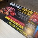 상신하길로328번길L 이미지