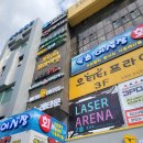 수원역 향수 공방, '수원향수공방 파펌나인' 후기