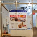 맥스더스카이공인중개사사무소 이미지