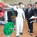 함양국민체육센터 이미지