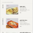 슬로우타임 이미지