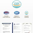 굿모닝헬스케어 이미지