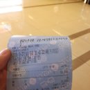 김지영 헤어샵