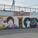 쎄시봉 노래연습장 이미지