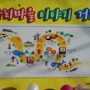 강북노인복지관 이미지