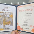 용인대 아리랑 태권도장 이미지