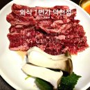 사상1번가 찌개전 | 외식하기 좋은 부산 맛집 외식 1번가 덕천점 우리돈산 솔직후기