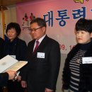 우수새마을마을회관 이미지