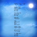 🍉🍉사랑합니다 💜 7️⃣9️⃣5️⃣기💜20.06.18(목)~19(금) 출부~~어서오세요🍉🍉 이미지