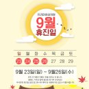 프리마여성의원 이미지