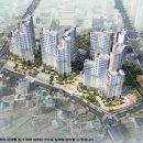 오투그란데 프리미어 아파트 이미지