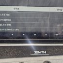 그랜드 자동차정비 | 제주 카맨샵 이도동 자동차수리점, 그랜드스타렉스 출력부족· dpf강제재생 실패 정비후기