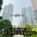 39 실내스크린골프연습장 이미지