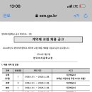 명덕여자중학교 이미지