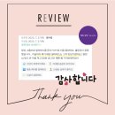 뮤즈 필라테스