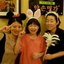 약손명가 힘차게 한걸음을 내딛자! -약손명가 선릉점 관리사 박윤하 이미지