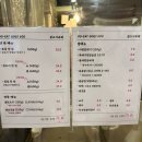 뒷고기육백 | 울산 병영 구워주는 뒷고기육백 맛집 후기