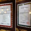 신털뫼1 네이버블로그