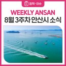 반달섬 87호 문화공원 네이버블로그