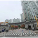 초곡근린공원 이미지