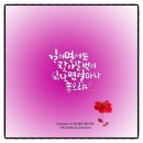 만평공인중개사사무소 이미지