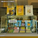 와플대학대구수창캠퍼스 | 달성공원역 맛집 와플대학 대구수창캠퍼스 어떨까?｜추천메뉴, 가격, 주차, 영업시간까지