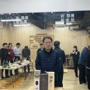 강남 검도관 이미지