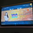 상해노래연습장 이미지