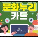 캐리비안민박 이미지