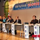 원광아파트 이미지