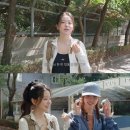 나연, 멘탈 무너질 때 '4살 동생' 그룹 레드벨벳 예리 집 간다…"별거 아니라고 웃으며 위로" 이미지