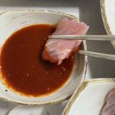 송정할매홍어 이미지