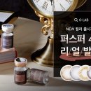 오렌즈 파주 팜스프링점 / GLASS 안경 이미지