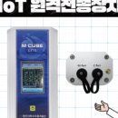 옥포JC