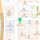 채희주세무회계사무소 이미지