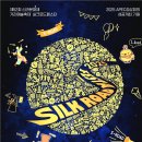 달빛에 물들이고 이미지