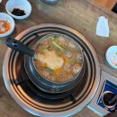 양앤정한의원 다이닝코드