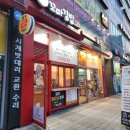 달고나꼬마김밥 네이버블로그