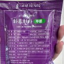 지그미선물