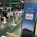 스피드메이트 이케아광명점 이미지