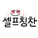 봉이하우스 이미지